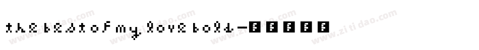 the best of my love bold字体转换